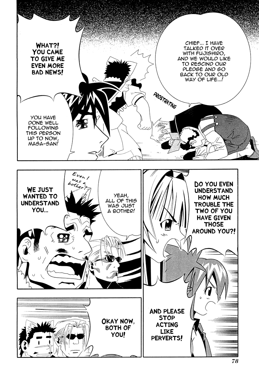 Seto No Hanayome Chapter 30 page 33 - Chapter 30: Funeral Hymn for the Guys [HQ]