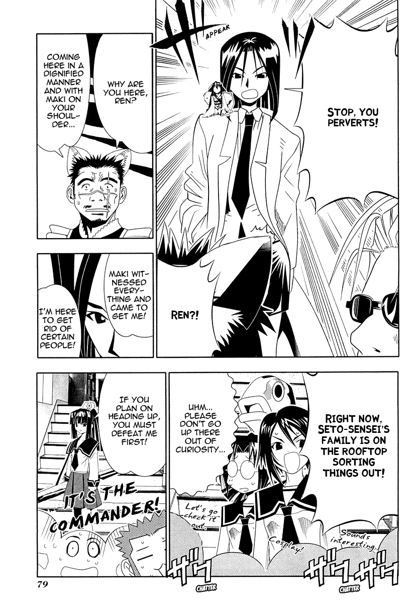 Seto No Hanayome Chapter 30 page 34 - Chapter 30: Funeral Hymn for the Guys [HQ]
