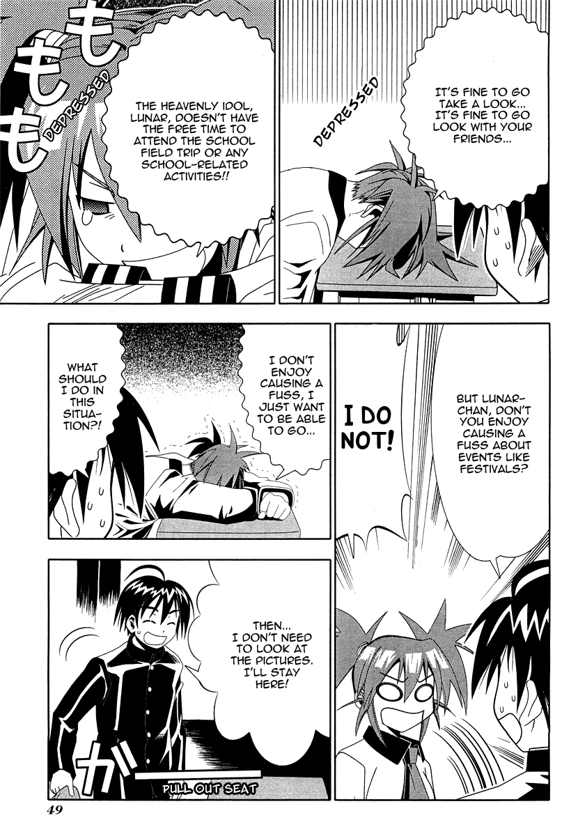 Seto No Hanayome Chapter 30 page 5 - Chapter 30: Funeral Hymn for the Guys [HQ]