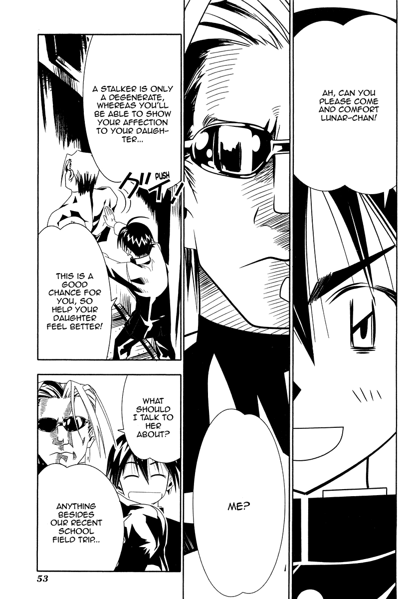 Seto No Hanayome Chapter 30 page 9 - Chapter 30: Funeral Hymn for the Guys [HQ]