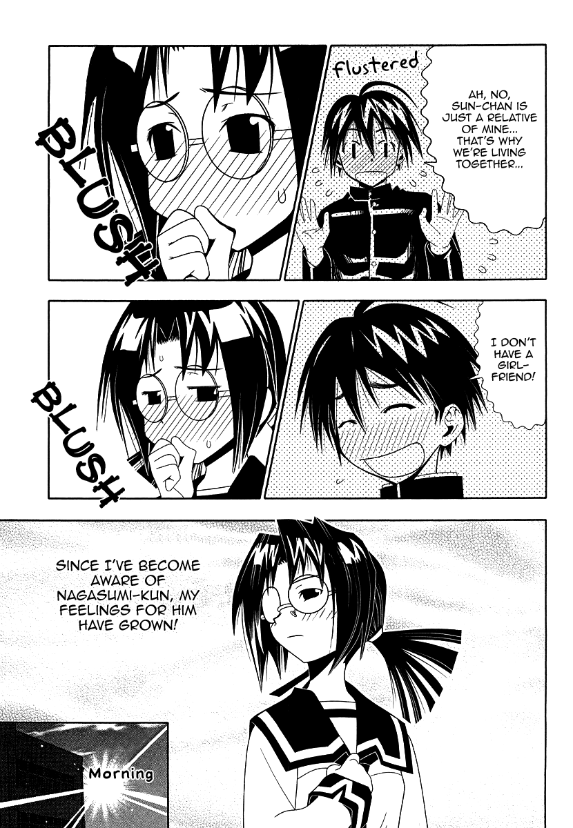 Seto No Hanayome Chapter 31 page 1 - Chapter 31: Love's Much Ado About Nothing [HQ]