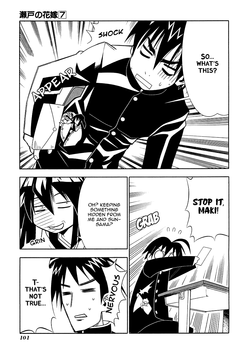 Seto No Hanayome Chapter 31 page 11 - Chapter 31: Love's Much Ado About Nothing [HQ]