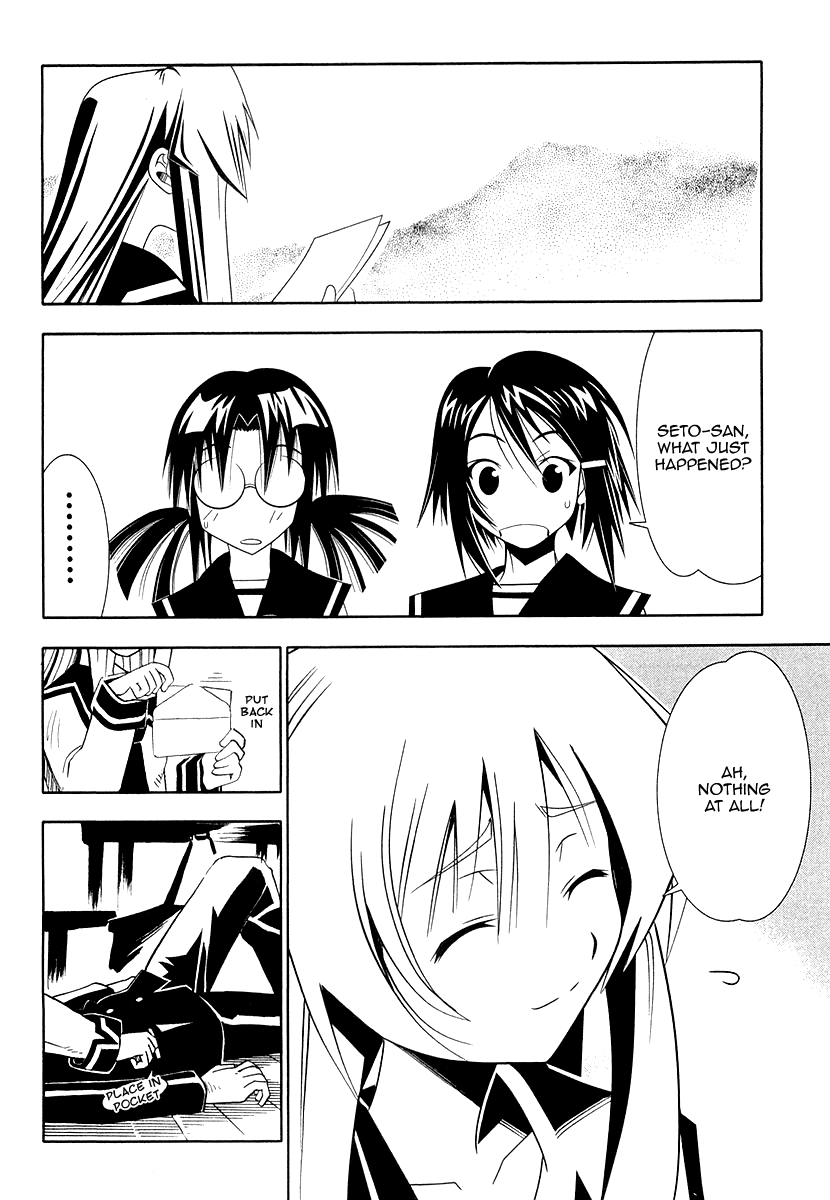 Seto No Hanayome Chapter 31 page 14 - Chapter 31: Love's Much Ado About Nothing [HQ]