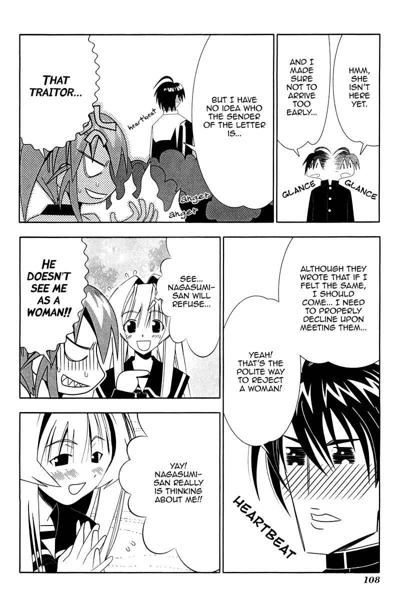 Seto No Hanayome Chapter 31 page 18 - Chapter 31: Love's Much Ado About Nothing [HQ]