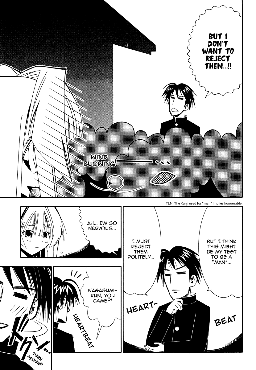 Seto No Hanayome Chapter 31 page 19 - Chapter 31: Love's Much Ado About Nothing [HQ]