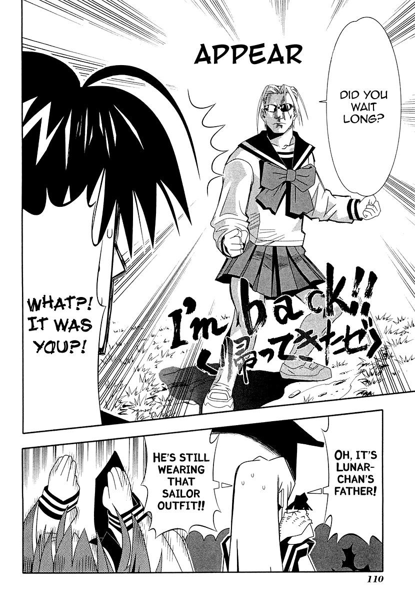 Seto No Hanayome Chapter 31 page 20 - Chapter 31: Love's Much Ado About Nothing [HQ]