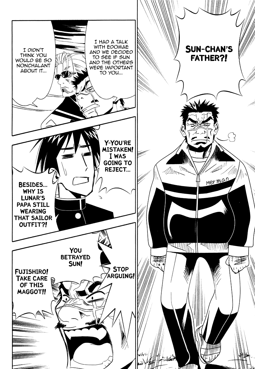 Seto No Hanayome Chapter 31 page 22 - Chapter 31: Love's Much Ado About Nothing [HQ]