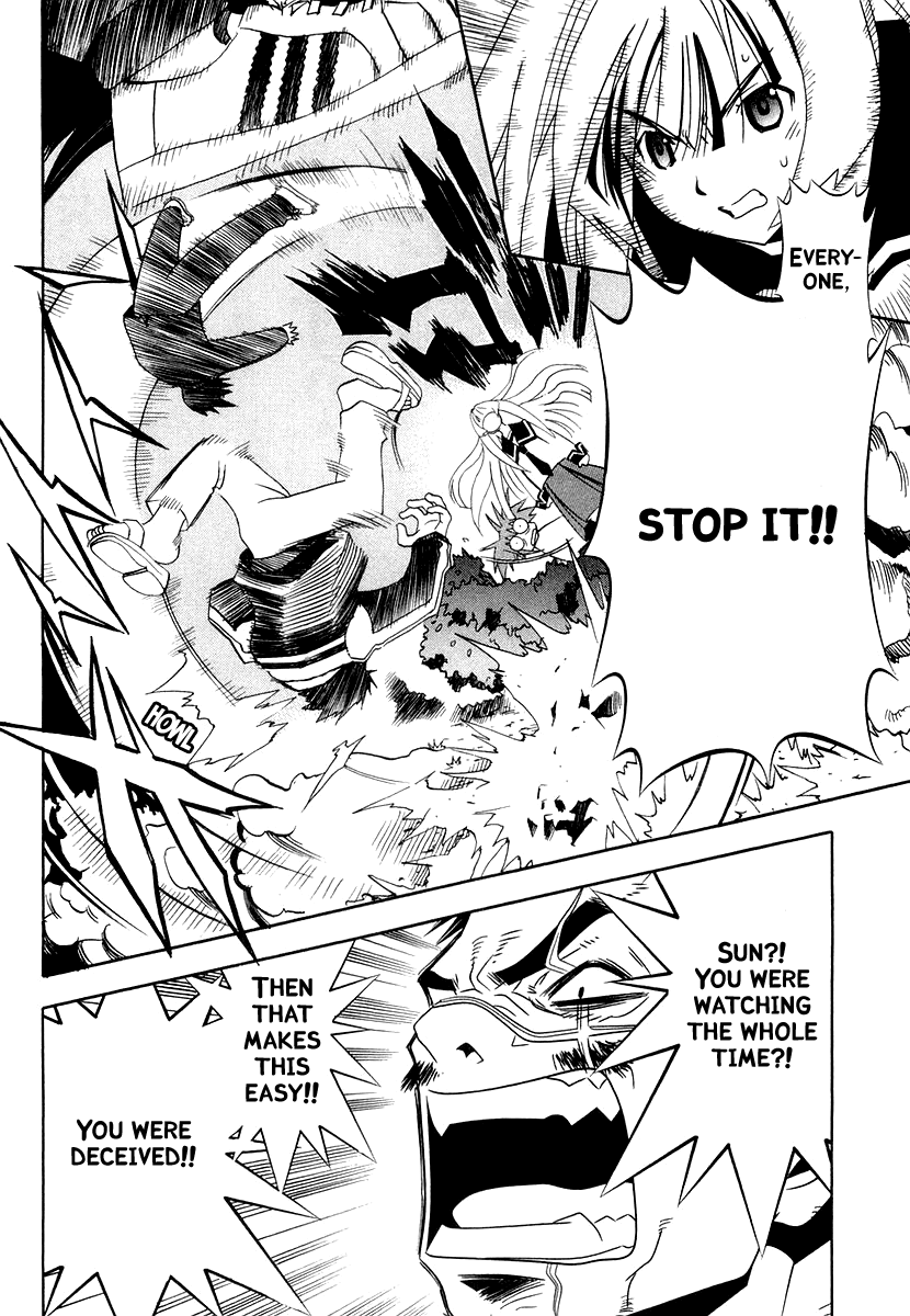 Seto No Hanayome Chapter 31 page 24 - Chapter 31: Love's Much Ado About Nothing [HQ]