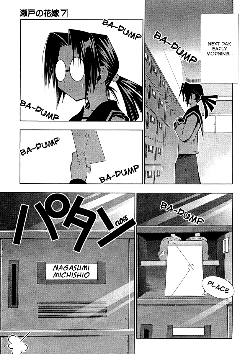 Seto No Hanayome Chapter 31 page 29 - Chapter 31: Love's Much Ado About Nothing [HQ]