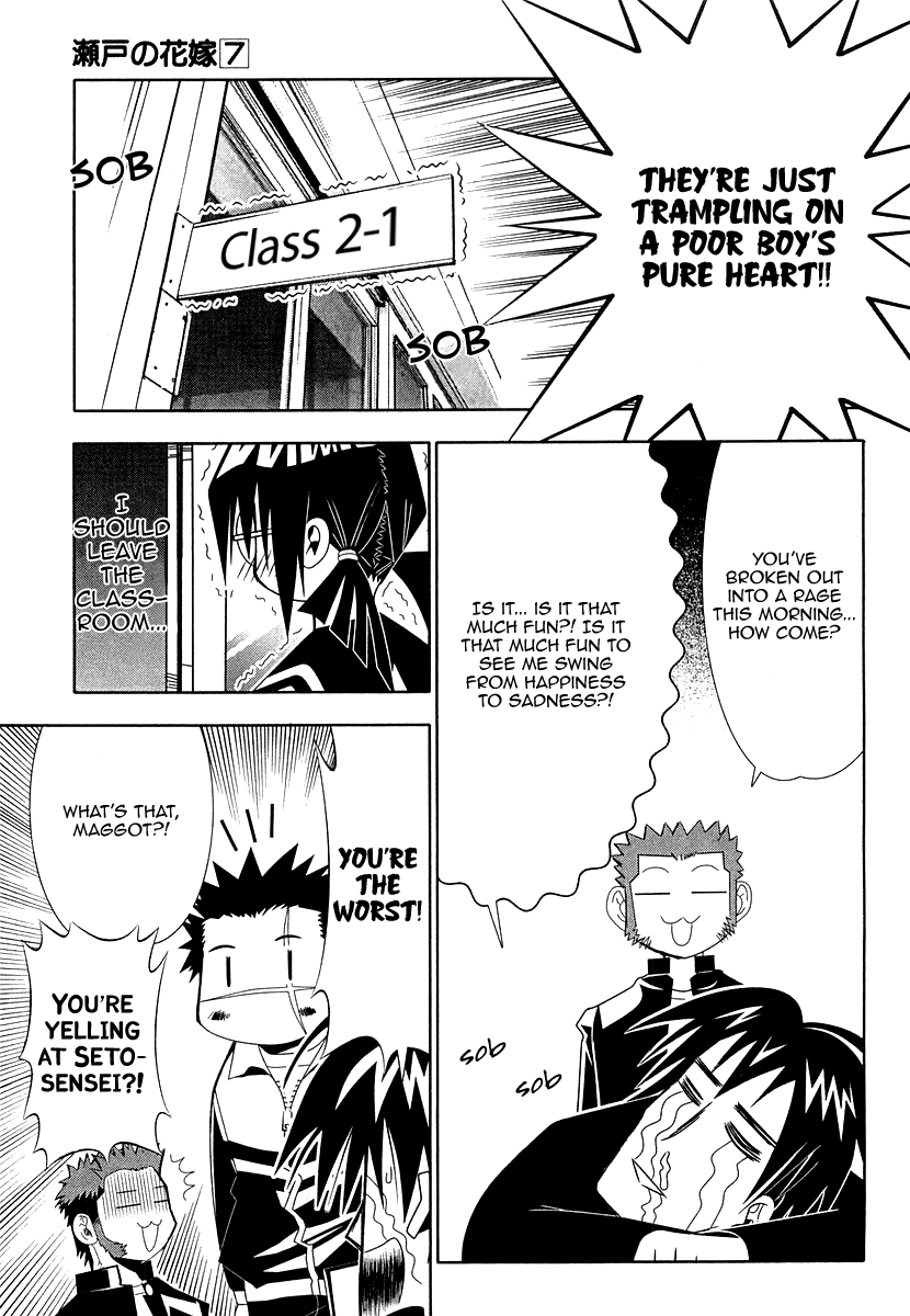 Seto No Hanayome Chapter 31 page 31 - Chapter 31: Love's Much Ado About Nothing [HQ]