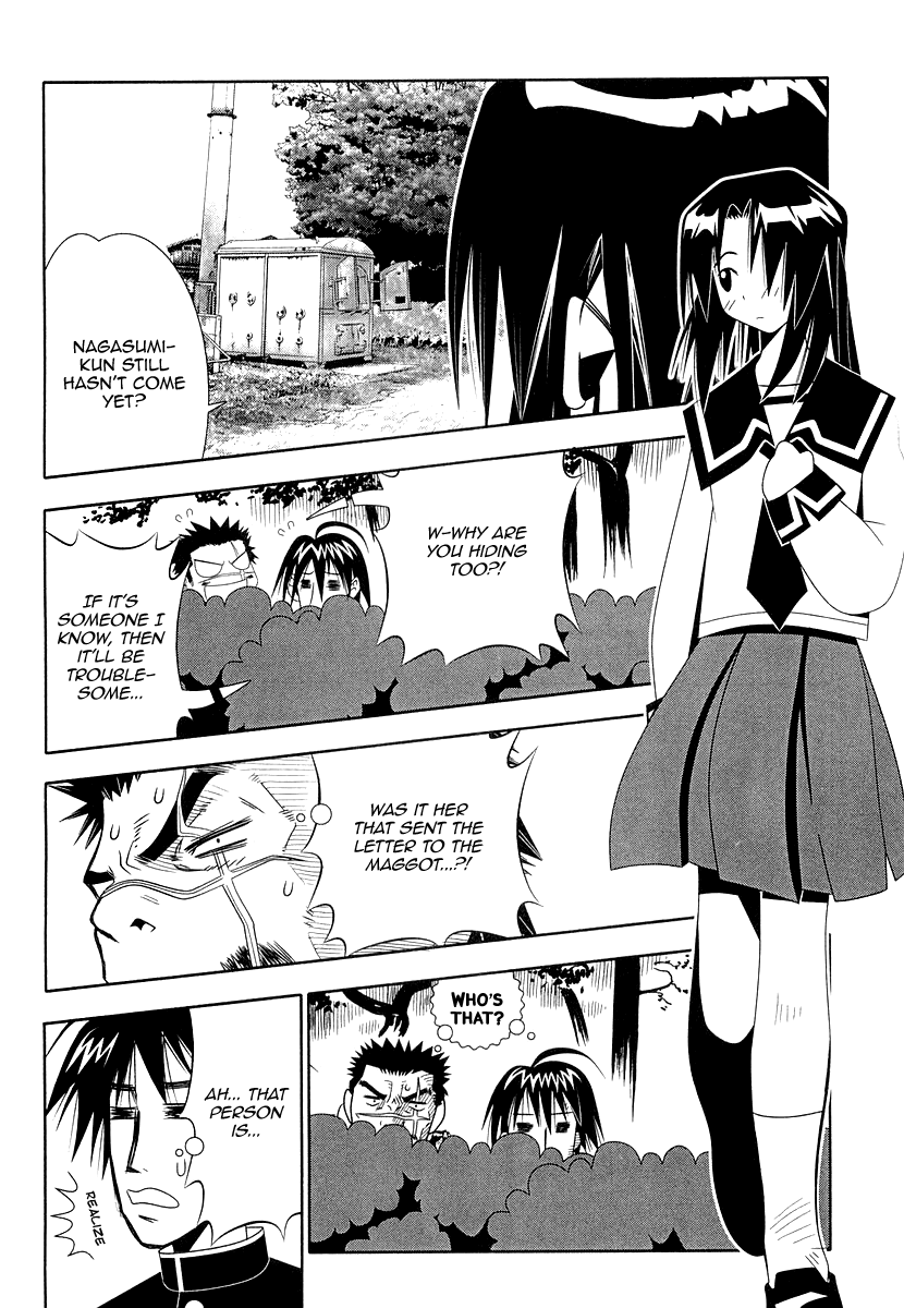 Seto No Hanayome Chapter 31 page 36 - Chapter 31: Love's Much Ado About Nothing [HQ]