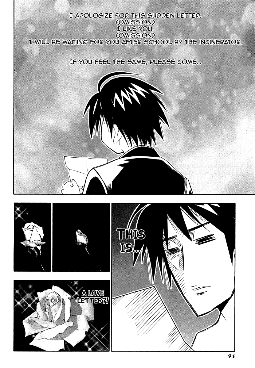 Seto No Hanayome Chapter 31 page 4 - Chapter 31: Love's Much Ado About Nothing [HQ]
