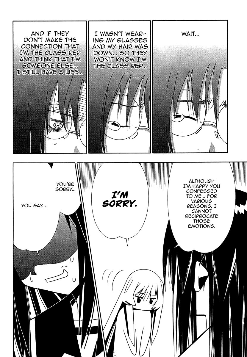 Seto No Hanayome Chapter 31 page 45 - Chapter 31: Love's Much Ado About Nothing [HQ]