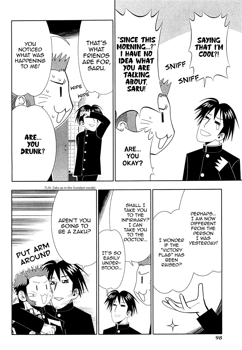 Seto No Hanayome Chapter 31 page 8 - Chapter 31: Love's Much Ado About Nothing [HQ]