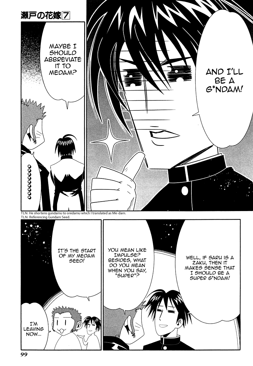 Seto No Hanayome Chapter 31 page 9 - Chapter 31: Love's Much Ado About Nothing [HQ]