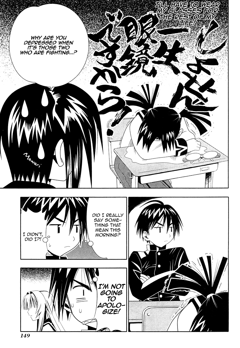 Seto No Hanayome Chapter 32 page 11 - Chapter 32: The Place You Returned To [HQ]