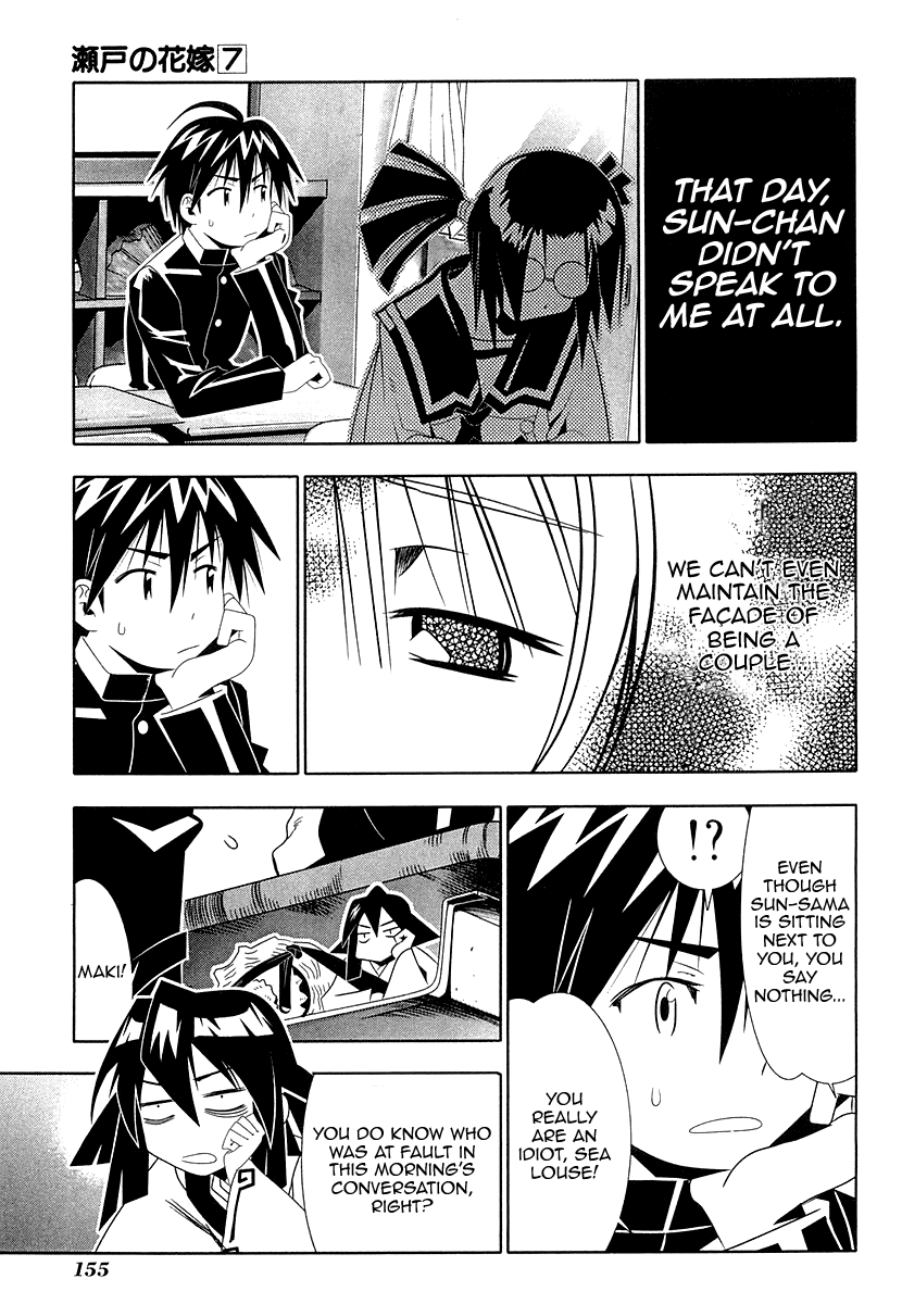 Seto No Hanayome Chapter 32 page 17 - Chapter 32: The Place You Returned To [HQ]