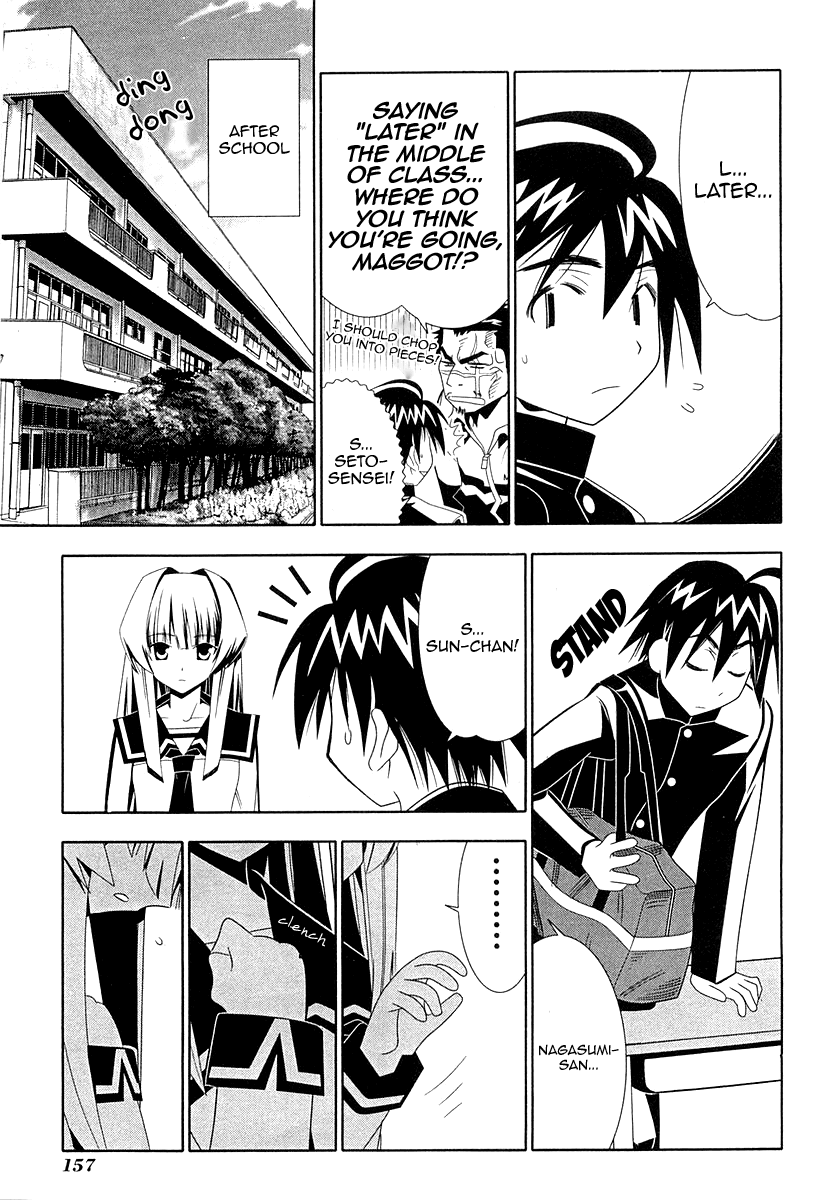 Seto No Hanayome Chapter 32 page 19 - Chapter 32: The Place You Returned To [HQ]