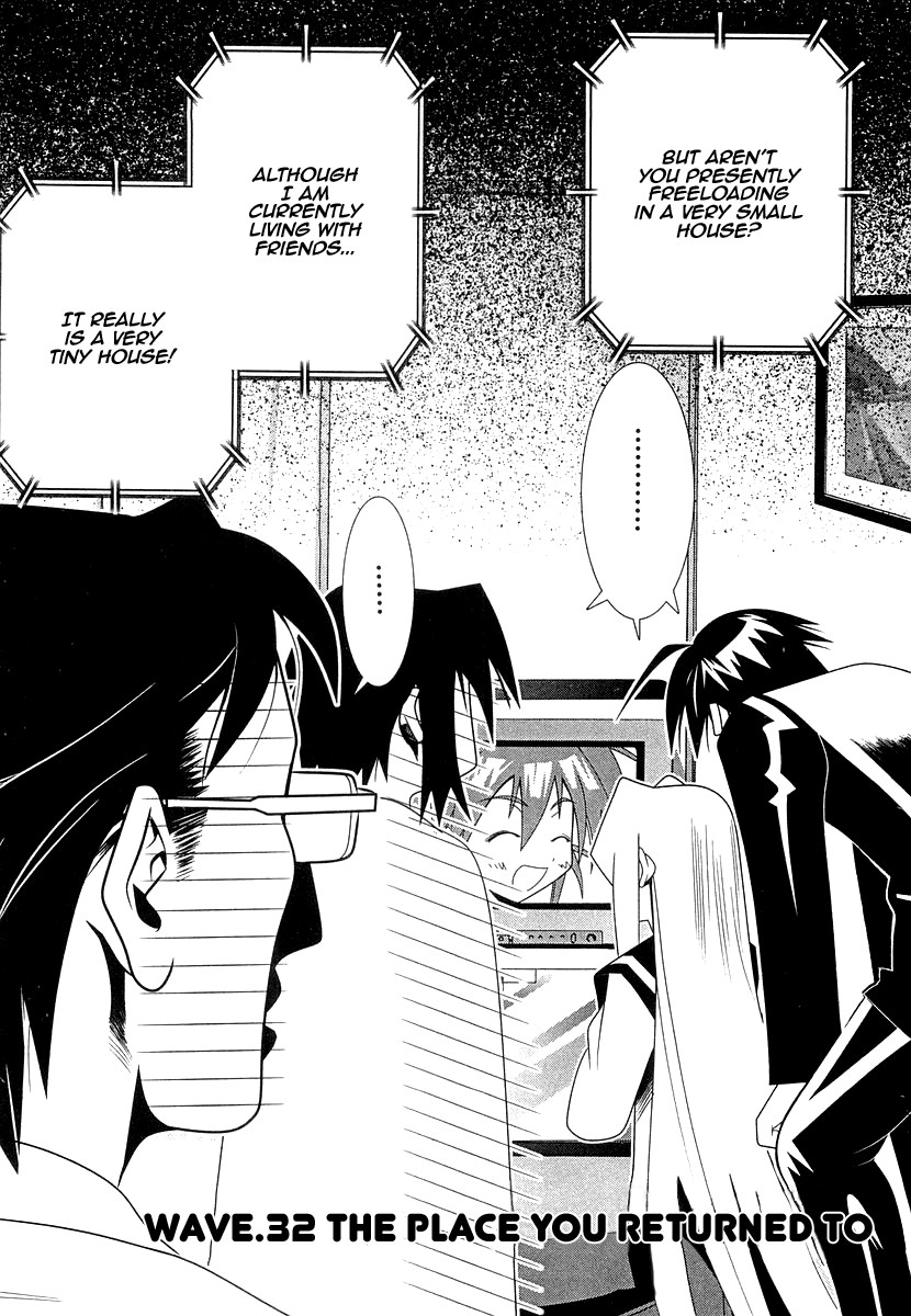 Seto No Hanayome Chapter 32 page 2 - Chapter 32: The Place You Returned To [HQ]