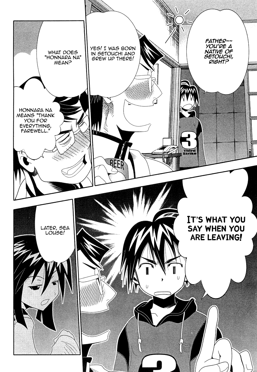 Seto No Hanayome Chapter 32 page 22 - Chapter 32: The Place You Returned To [HQ]
