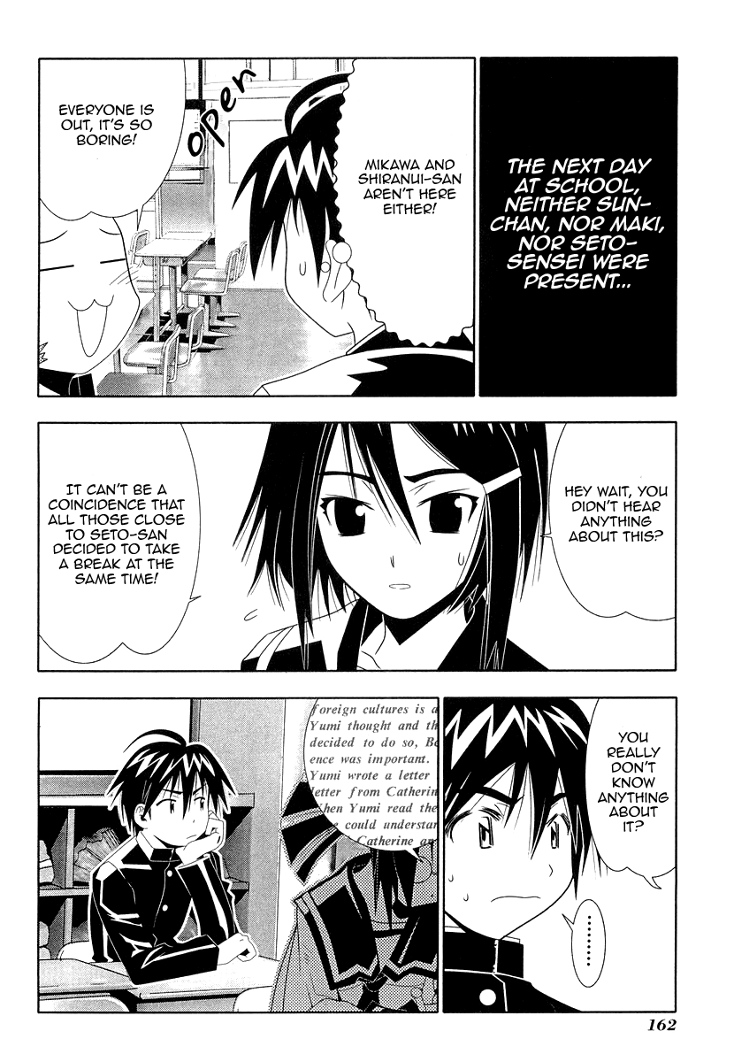 Seto No Hanayome Chapter 32 page 24 - Chapter 32: The Place You Returned To [HQ]