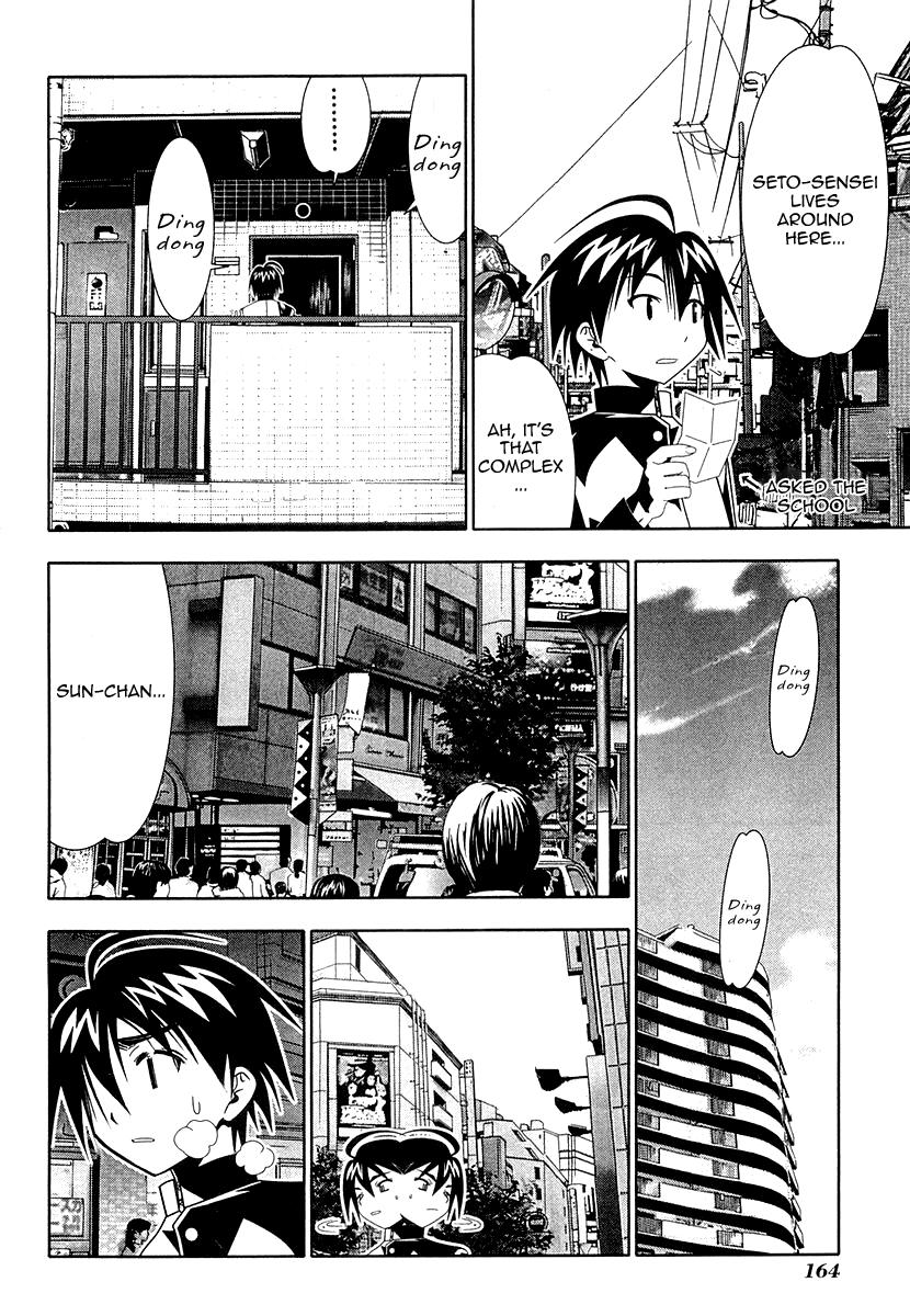 Seto No Hanayome Chapter 32 page 26 - Chapter 32: The Place You Returned To [HQ]