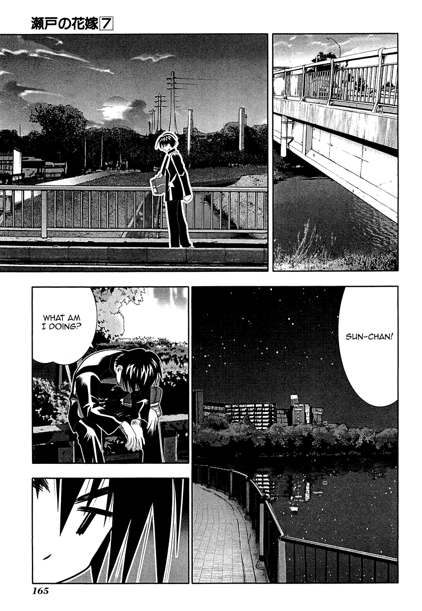 Seto No Hanayome Chapter 32 page 27 - Chapter 32: The Place You Returned To [HQ]
