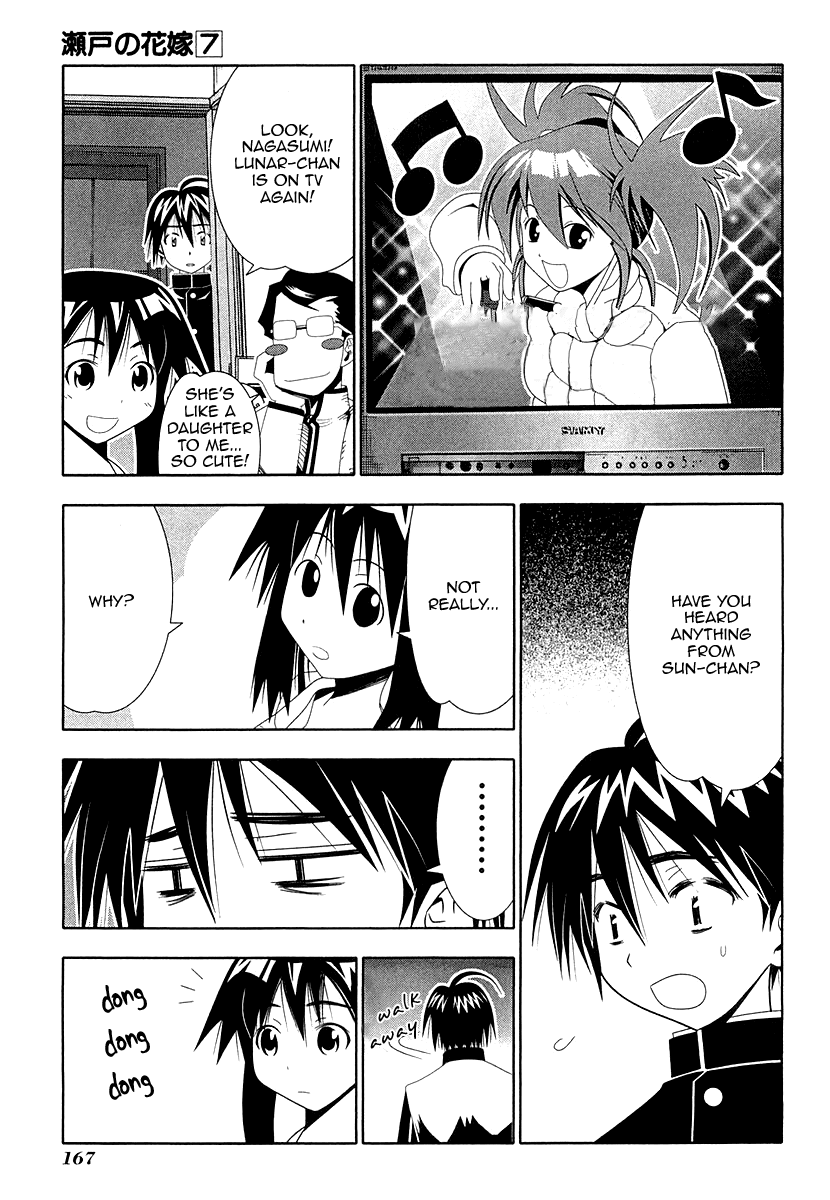 Seto No Hanayome Chapter 32 page 29 - Chapter 32: The Place You Returned To [HQ]