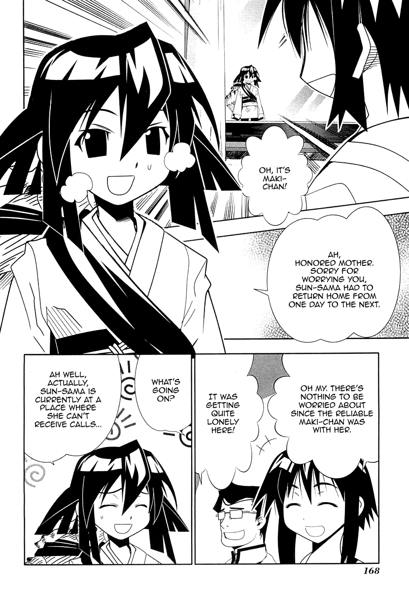 Seto No Hanayome Chapter 32 page 30 - Chapter 32: The Place You Returned To [HQ]
