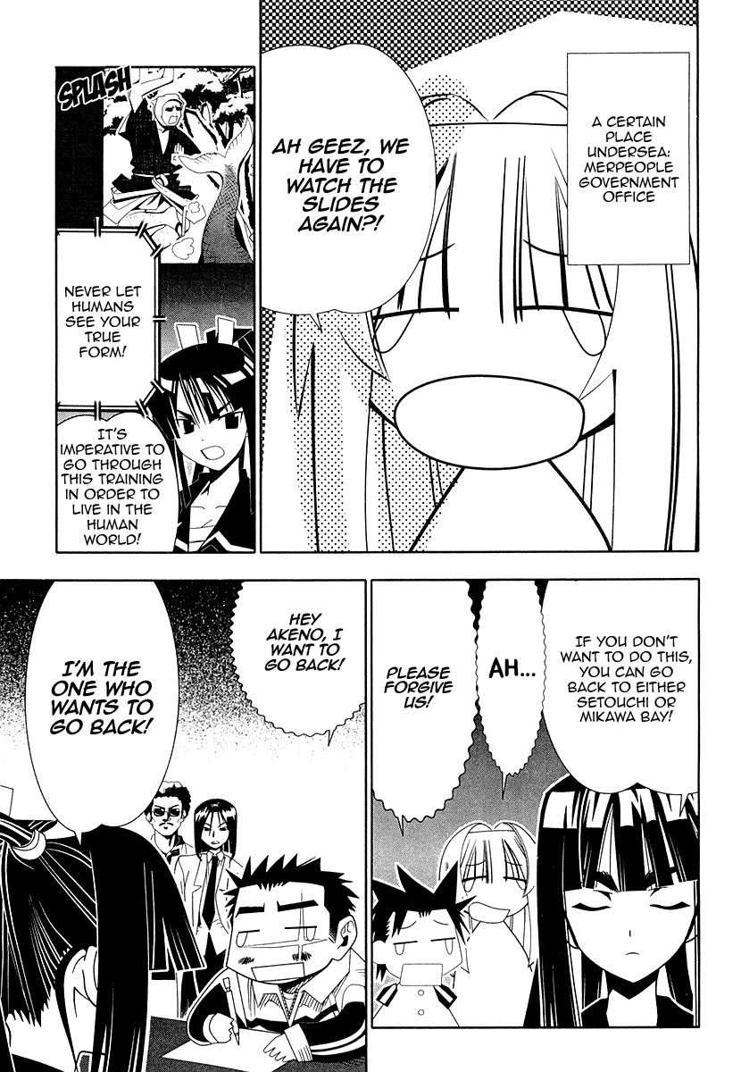 Seto No Hanayome Chapter 32 page 31 - Chapter 32: The Place You Returned To [HQ]