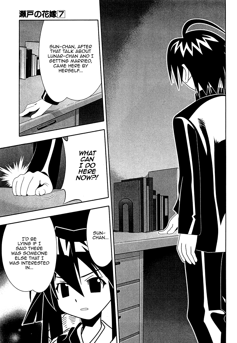 Seto No Hanayome Chapter 32 page 33 - Chapter 32: The Place You Returned To [HQ]