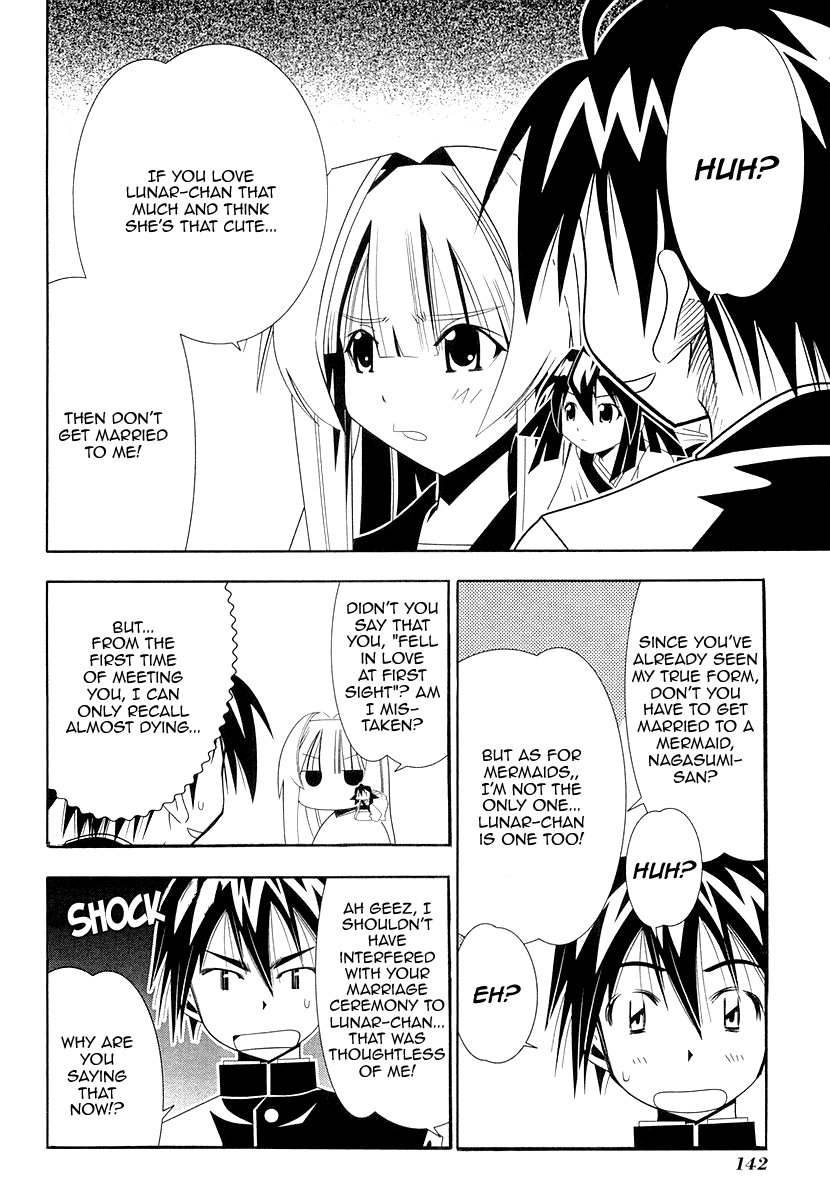 Seto No Hanayome Chapter 32 page 4 - Chapter 32: The Place You Returned To [HQ]