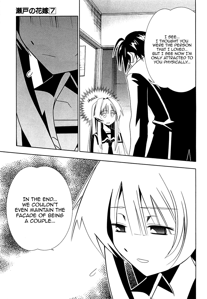 Seto No Hanayome Chapter 32 page 5 - Chapter 32: The Place You Returned To [HQ]
