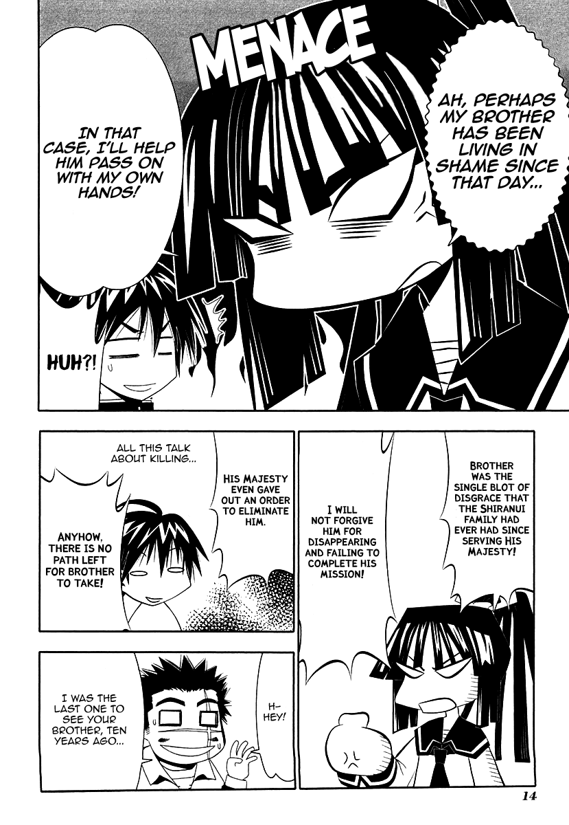 Seto No Hanayome Chapter 33 page 17 - Chapter 33: The Man Without a Past [HQ]
