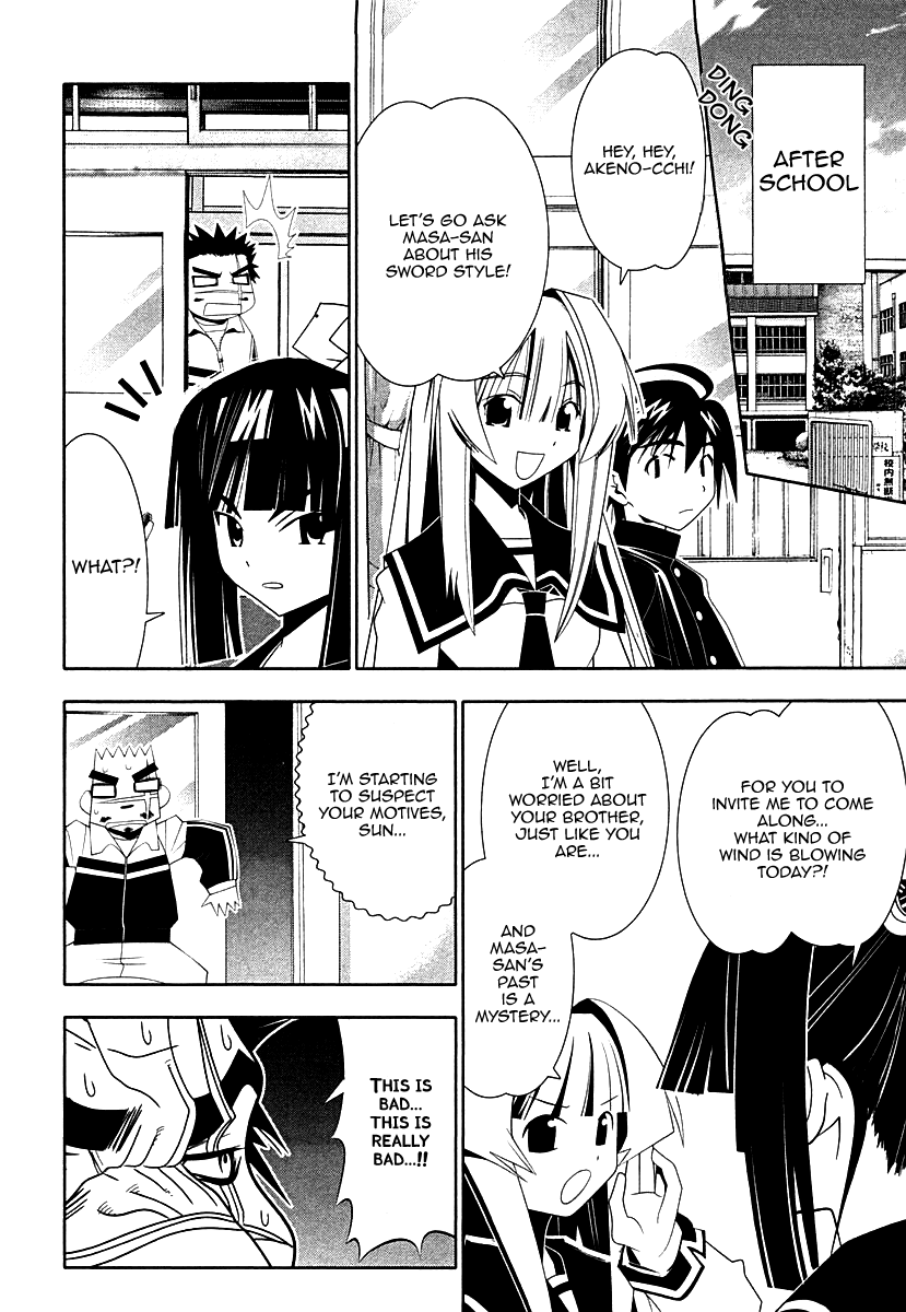 Seto No Hanayome Chapter 33 page 19 - Chapter 33: The Man Without a Past [HQ]