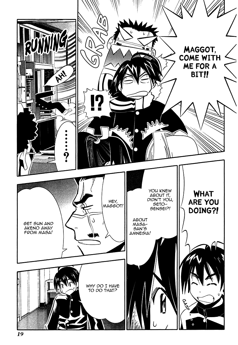 Seto No Hanayome Chapter 33 page 22 - Chapter 33: The Man Without a Past [HQ]