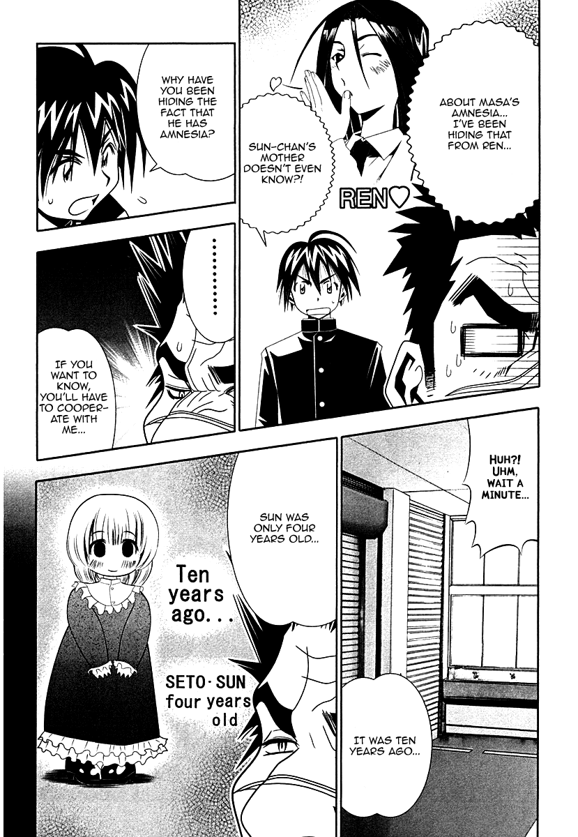 Seto No Hanayome Chapter 33 page 23 - Chapter 33: The Man Without a Past [HQ]