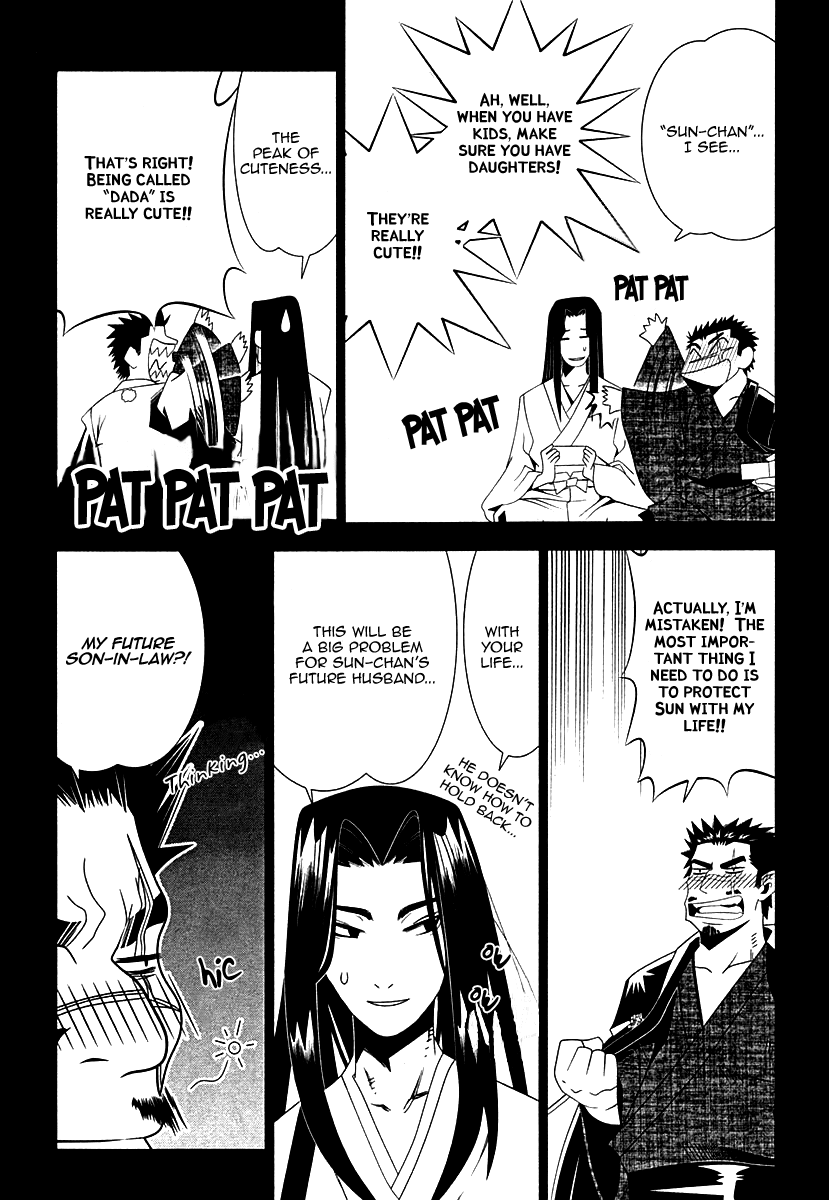 Seto No Hanayome Chapter 33 page 26 - Chapter 33: The Man Without a Past [HQ]
