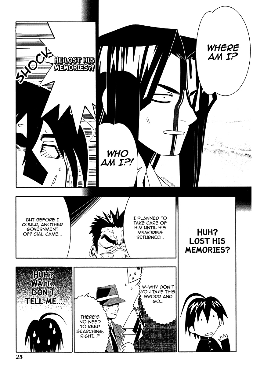 Seto No Hanayome Chapter 33 page 28 - Chapter 33: The Man Without a Past [HQ]