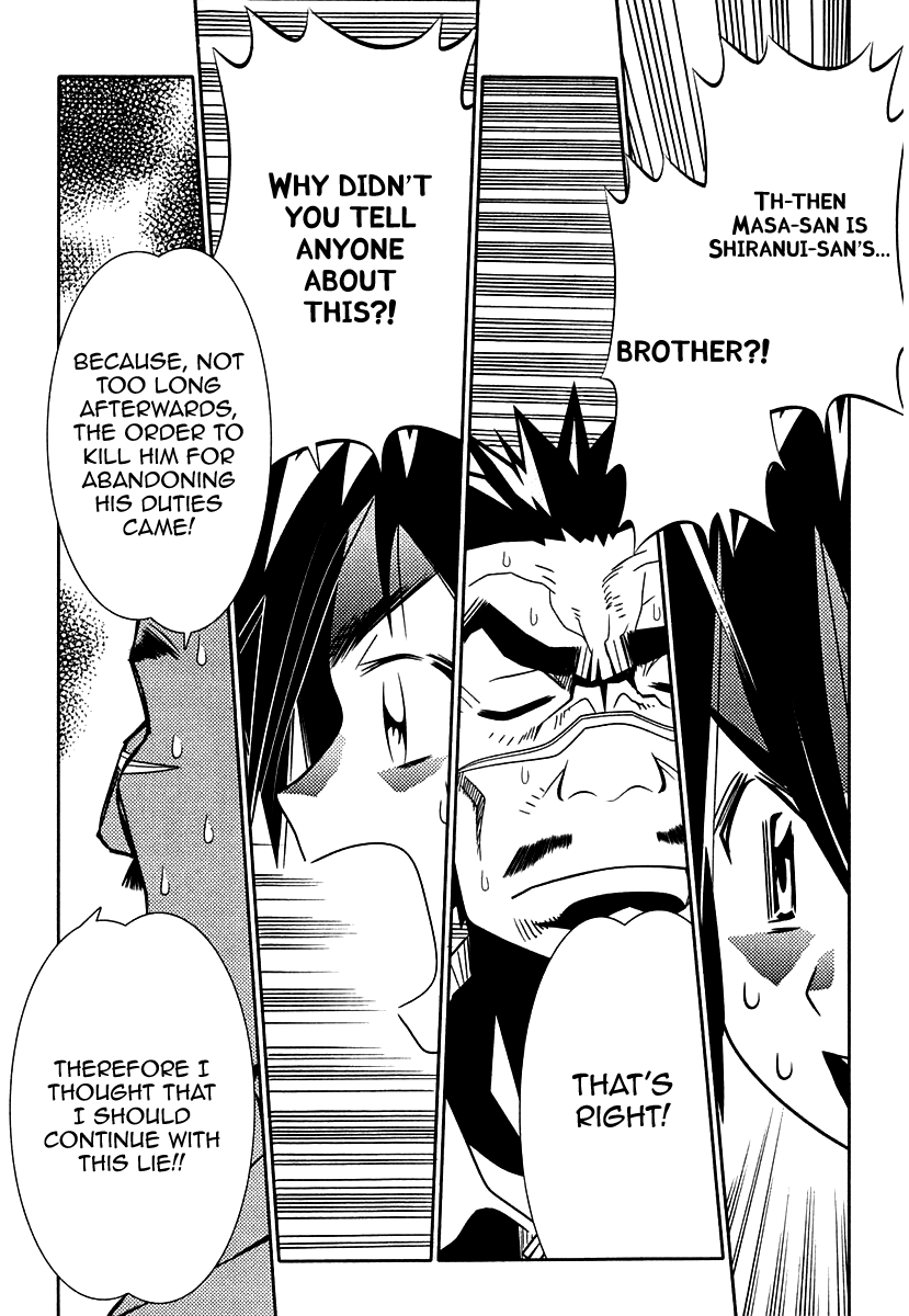 Seto No Hanayome Chapter 33 page 30 - Chapter 33: The Man Without a Past [HQ]