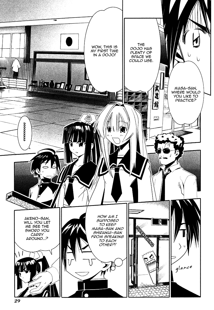 Seto No Hanayome Chapter 33 page 32 - Chapter 33: The Man Without a Past [HQ]