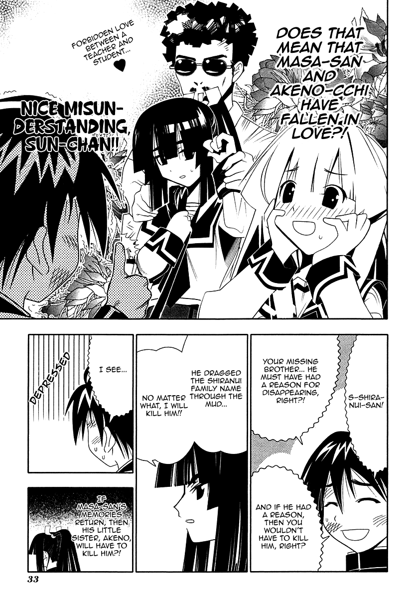 Seto No Hanayome Chapter 33 page 36 - Chapter 33: The Man Without a Past [HQ]