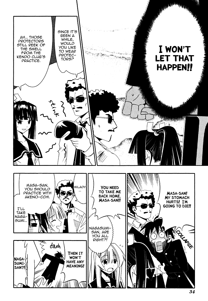 Seto No Hanayome Chapter 33 page 37 - Chapter 33: The Man Without a Past [HQ]