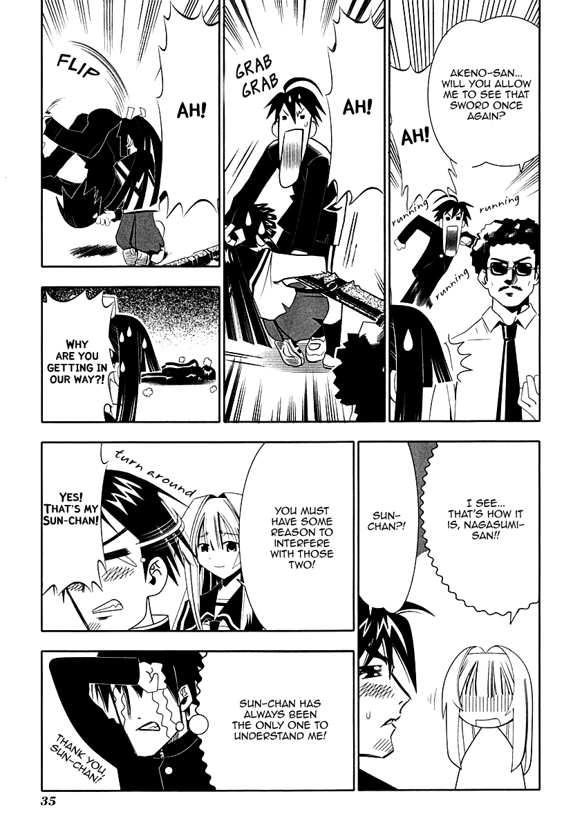 Seto No Hanayome Chapter 33 page 38 - Chapter 33: The Man Without a Past [HQ]