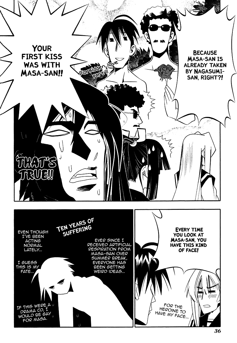 Seto No Hanayome Chapter 33 page 39 - Chapter 33: The Man Without a Past [HQ]