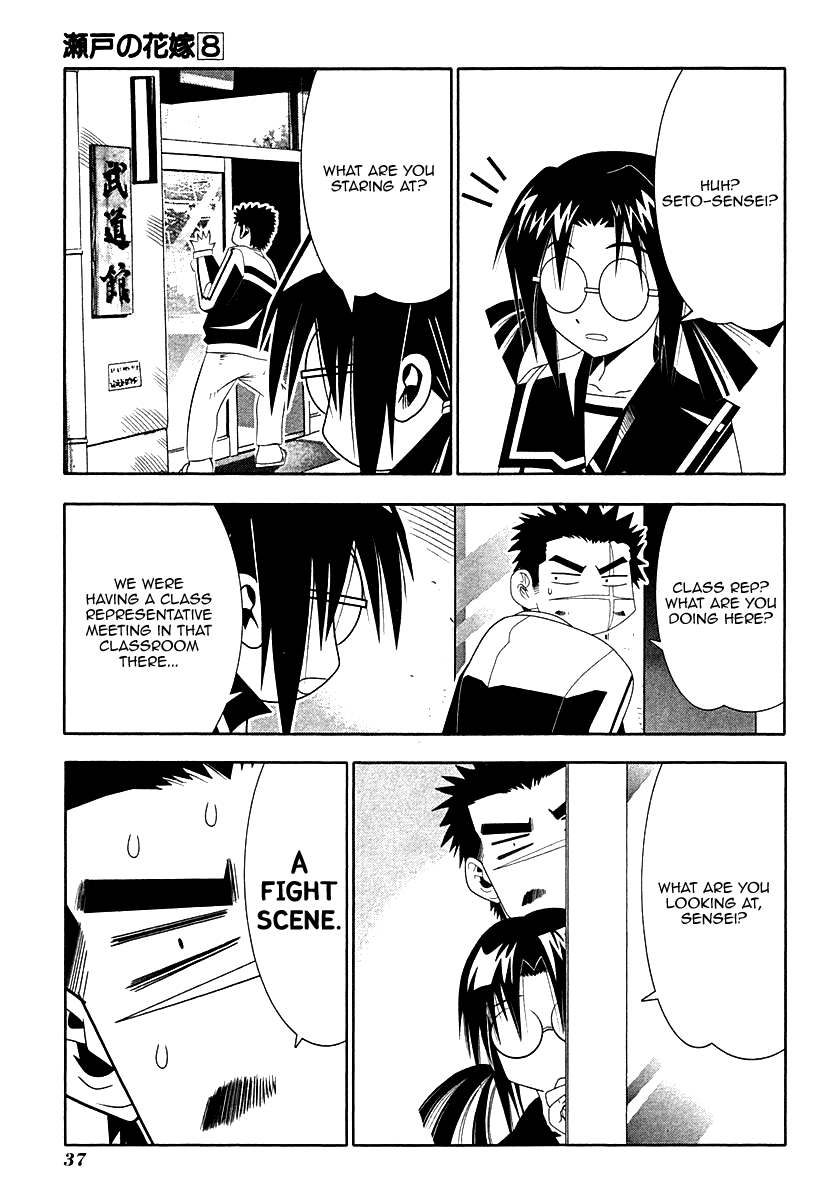 Seto No Hanayome Chapter 33 page 40 - Chapter 33: The Man Without a Past [HQ]