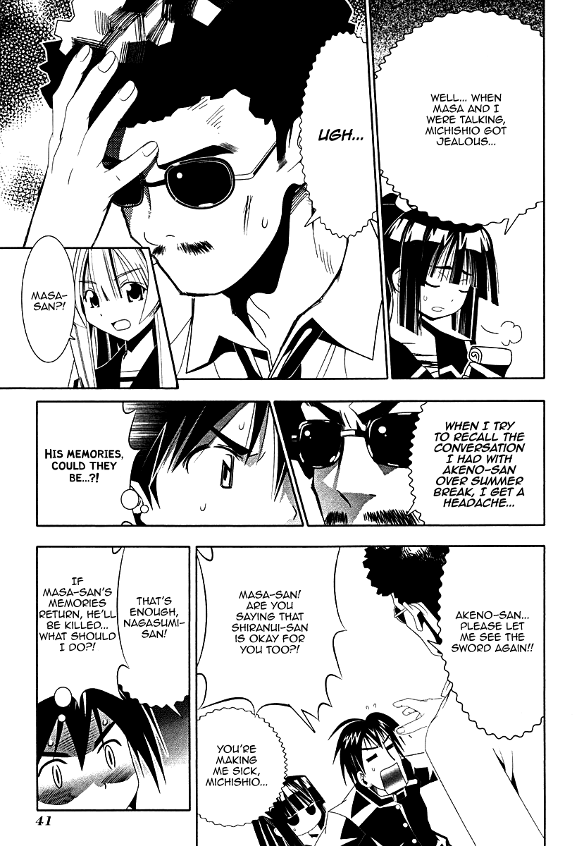 Seto No Hanayome Chapter 33 page 43 - Chapter 33: The Man Without a Past [HQ]