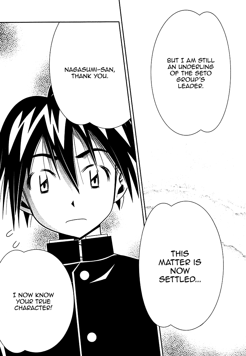 Seto No Hanayome Chapter 33 page 49 - Chapter 33: The Man Without a Past [HQ]