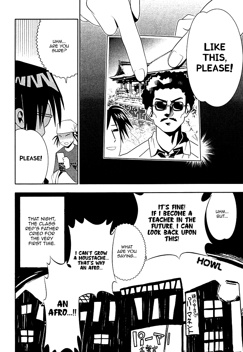 Seto No Hanayome Chapter 33 page 52 - Chapter 33: The Man Without a Past [HQ]