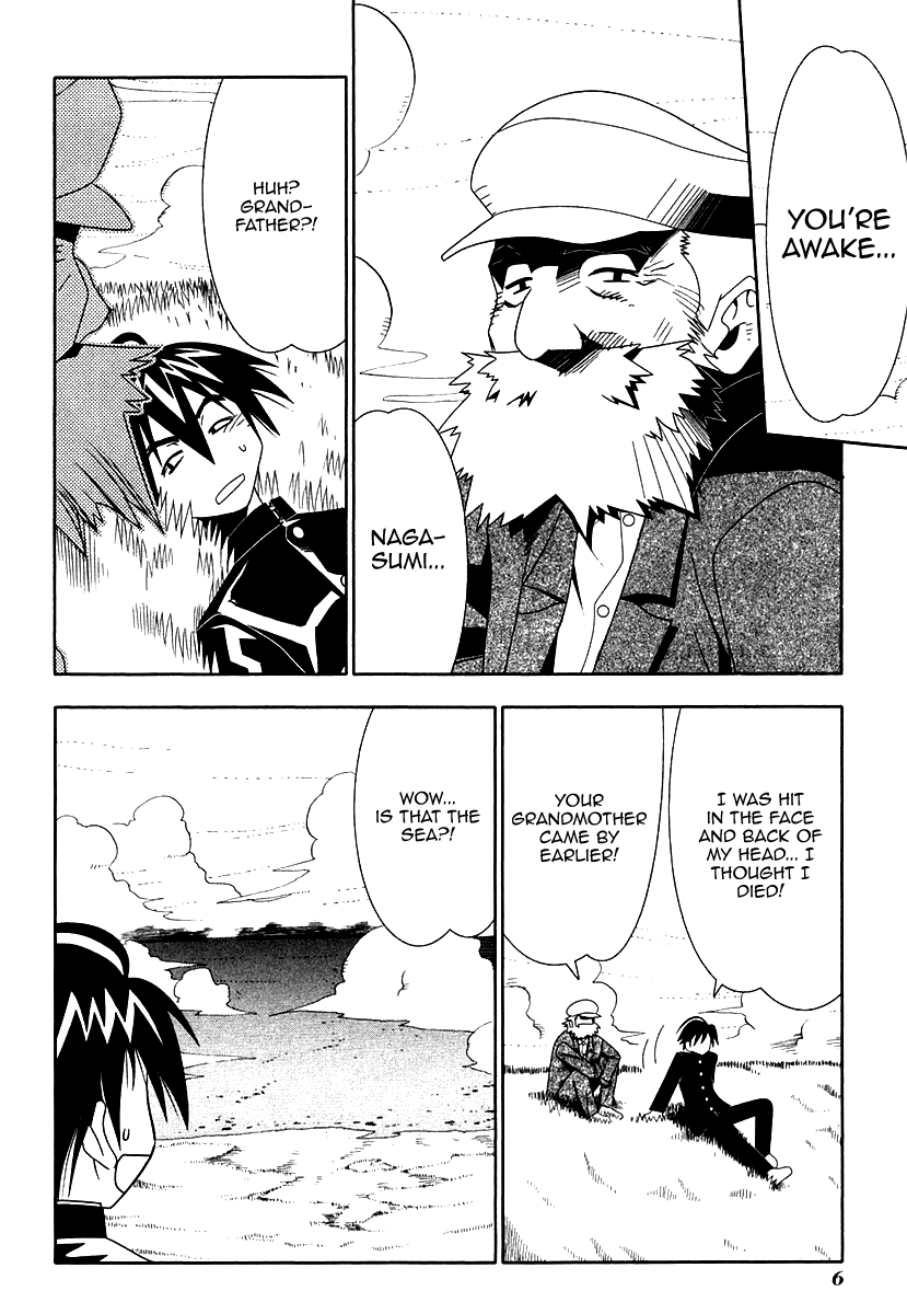 Seto No Hanayome Chapter 33 page 9 - Chapter 33: The Man Without a Past [HQ]